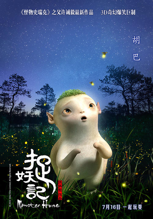 代办仿真出国培训备选人员外语考试合格/证书