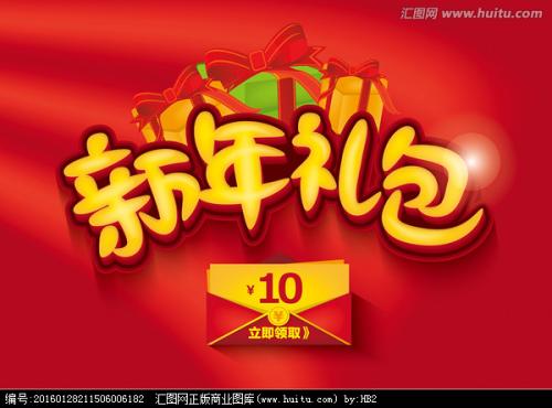 定制马洛继续教育学院毕业证